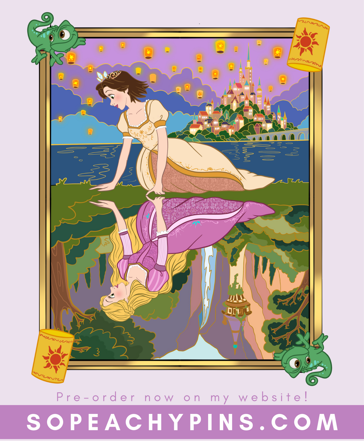 Reflected Tales: Rapunzel