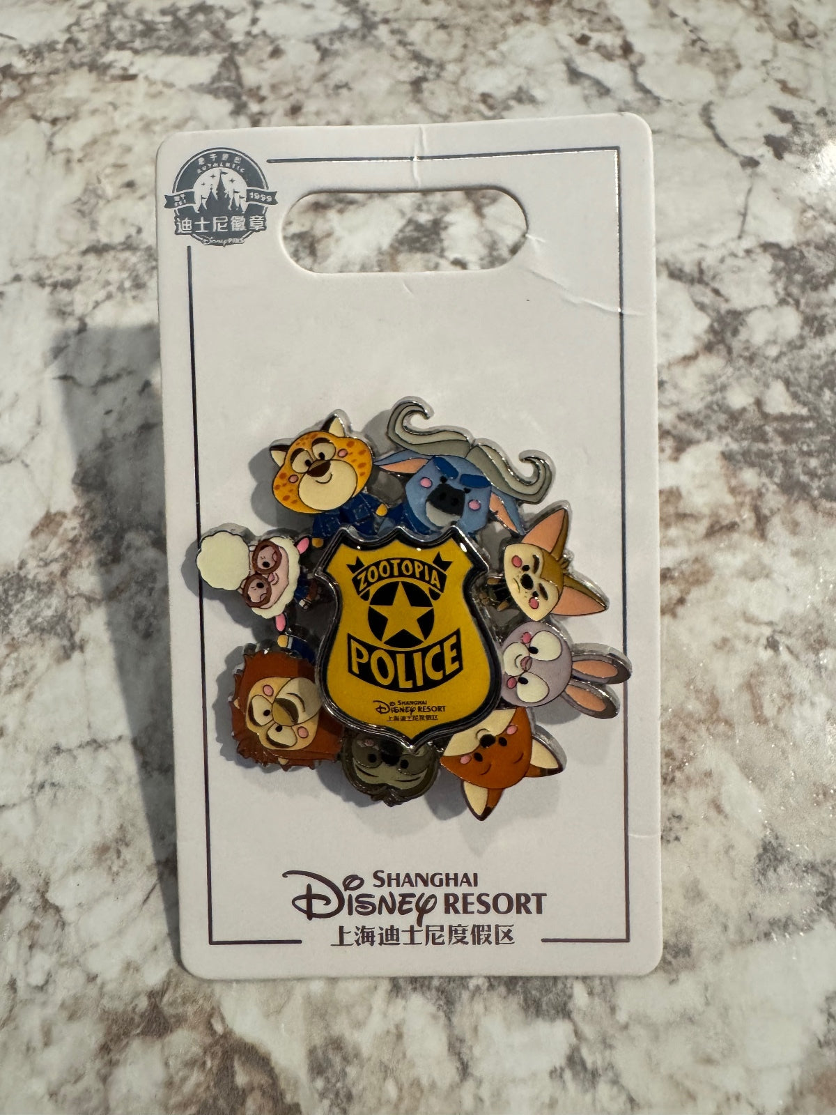Zootopia Spinner Shanghai Disney Pin