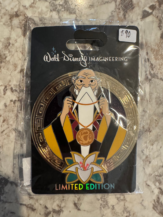 WDI MOG Medallion Series Mulan 25th Anniversary The Emperor LE 300 Disney Pin