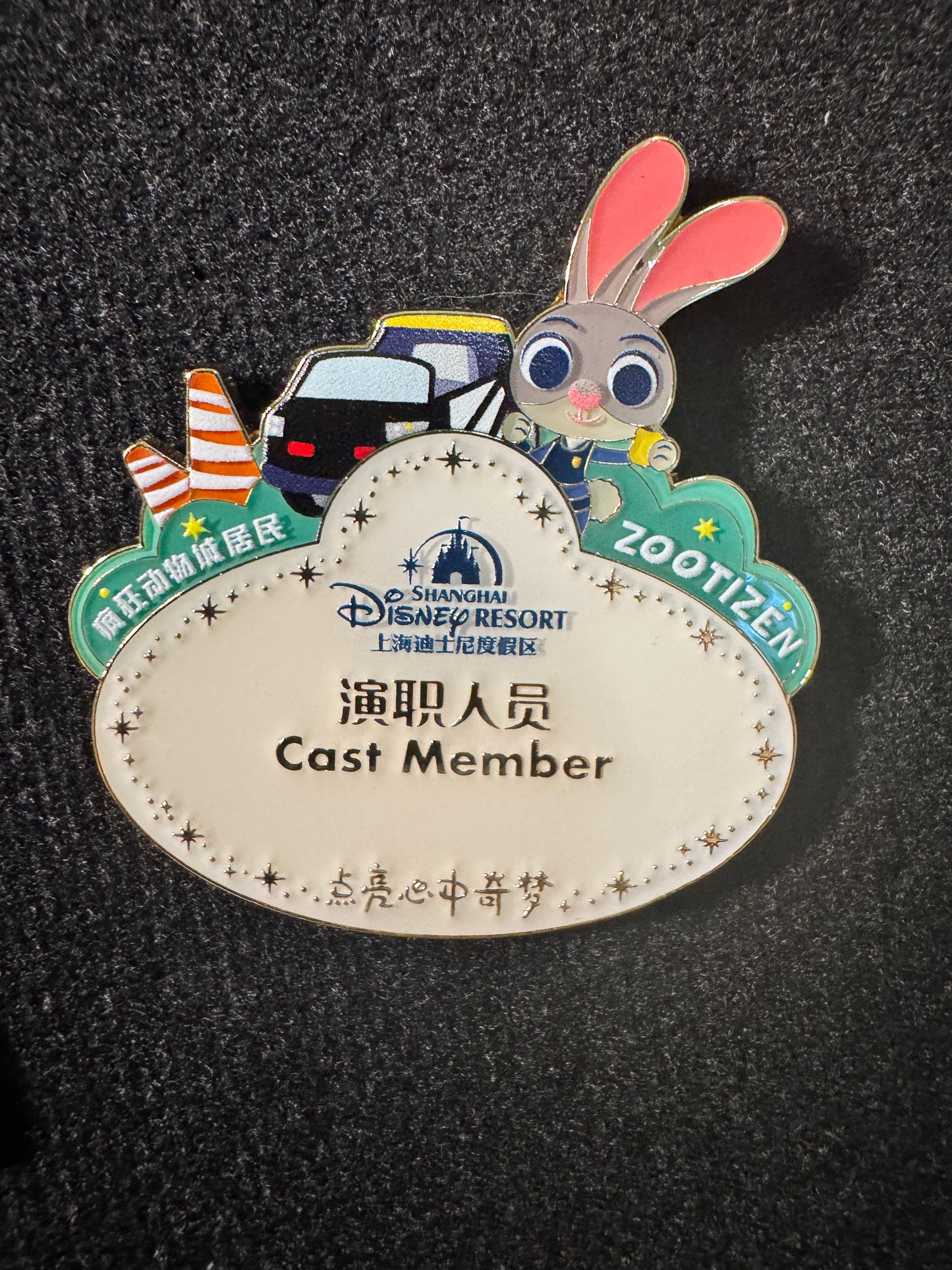 2026 Shanghai Disney Zootopia Zootizen Judy Hopps Cast Member Badge Pin Disney Pin