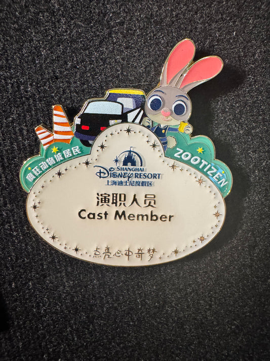 2026 Shanghai Disney Zootopia Zootizen Judy Hopps Cast Member Badge Pin Disney Pin