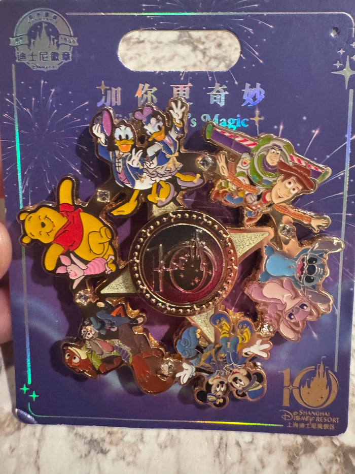 Disney Pin SDR 10th Anniversary- Mini Jumbo Spinner - Characters