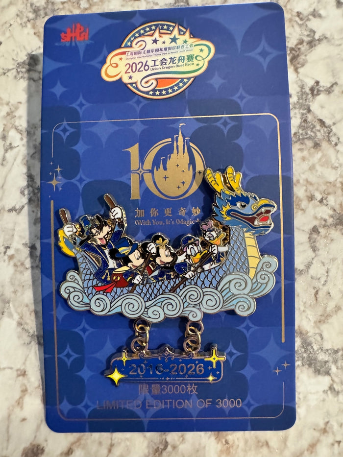 Authentic Disney Pin Shanghai 10th anniversary Dragon boat Mickey pin LE 3000