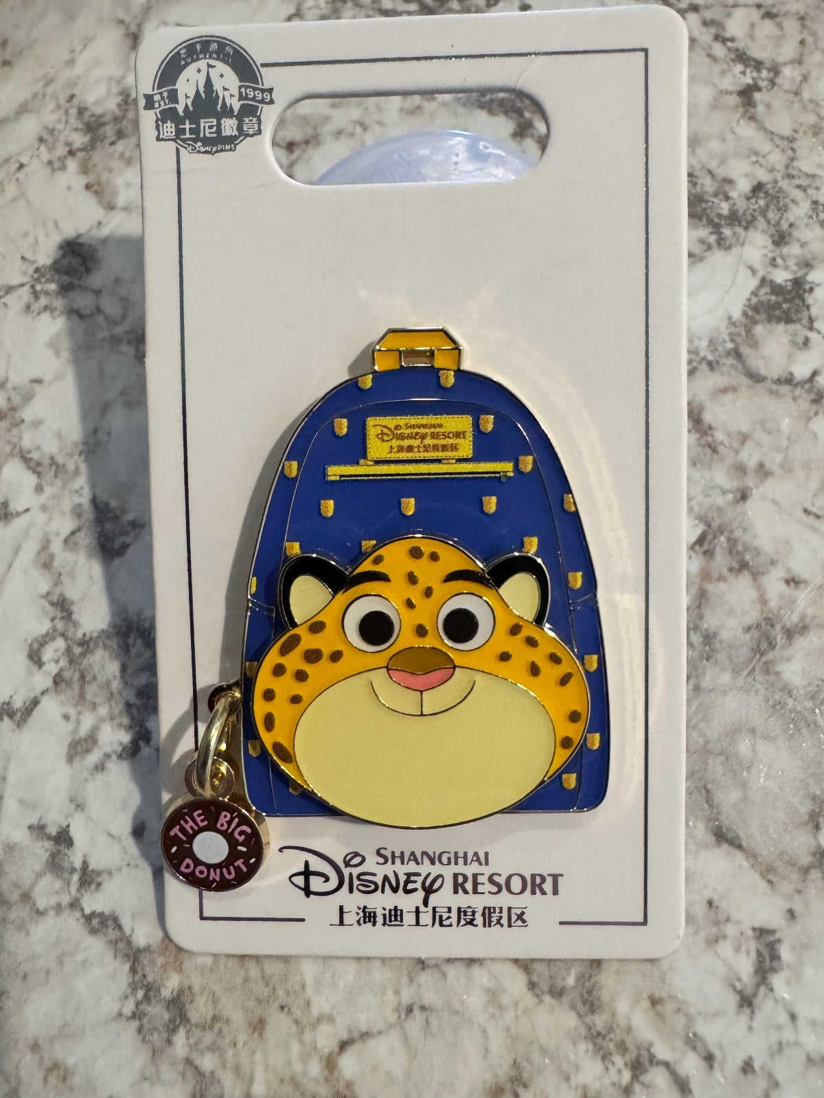 Clawhauser Backpack Shanghai OE Disney Pin