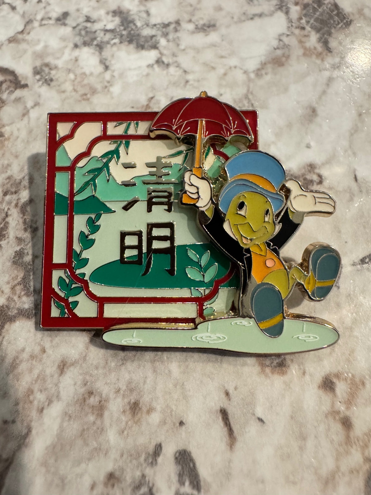 Jiminy Cricket Shanghai Pin Trading Fun Day 2020 Mystery Collection