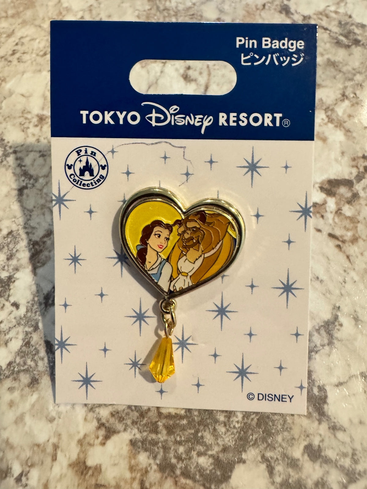 Tokyo Beauty and the Beast Heart Dangle Pin