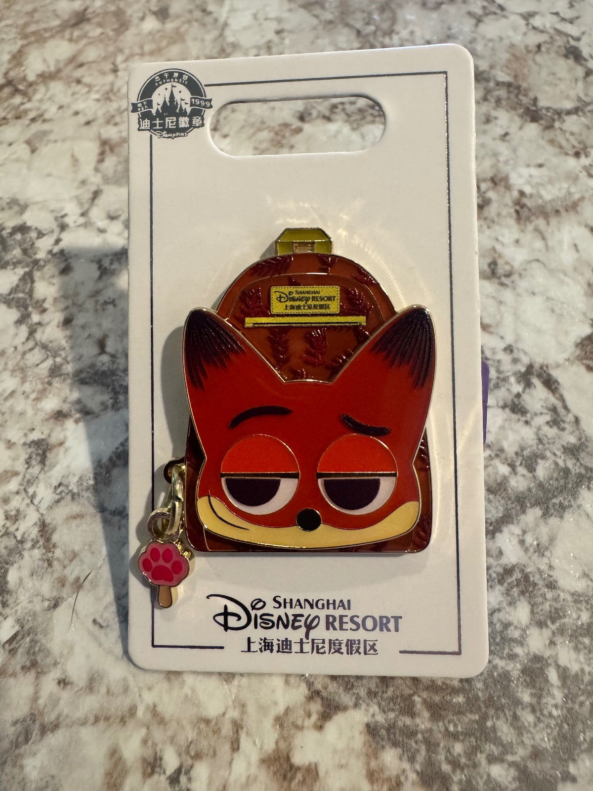 Nick Shanghai OE Backpack Pin