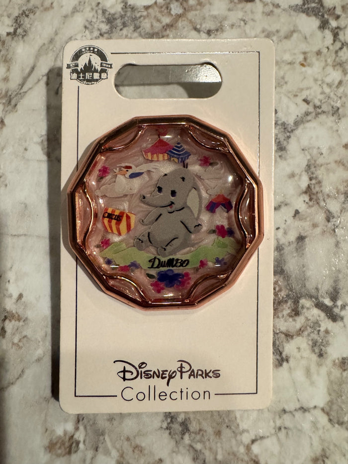 Shanghai Disney Dumbo Pin