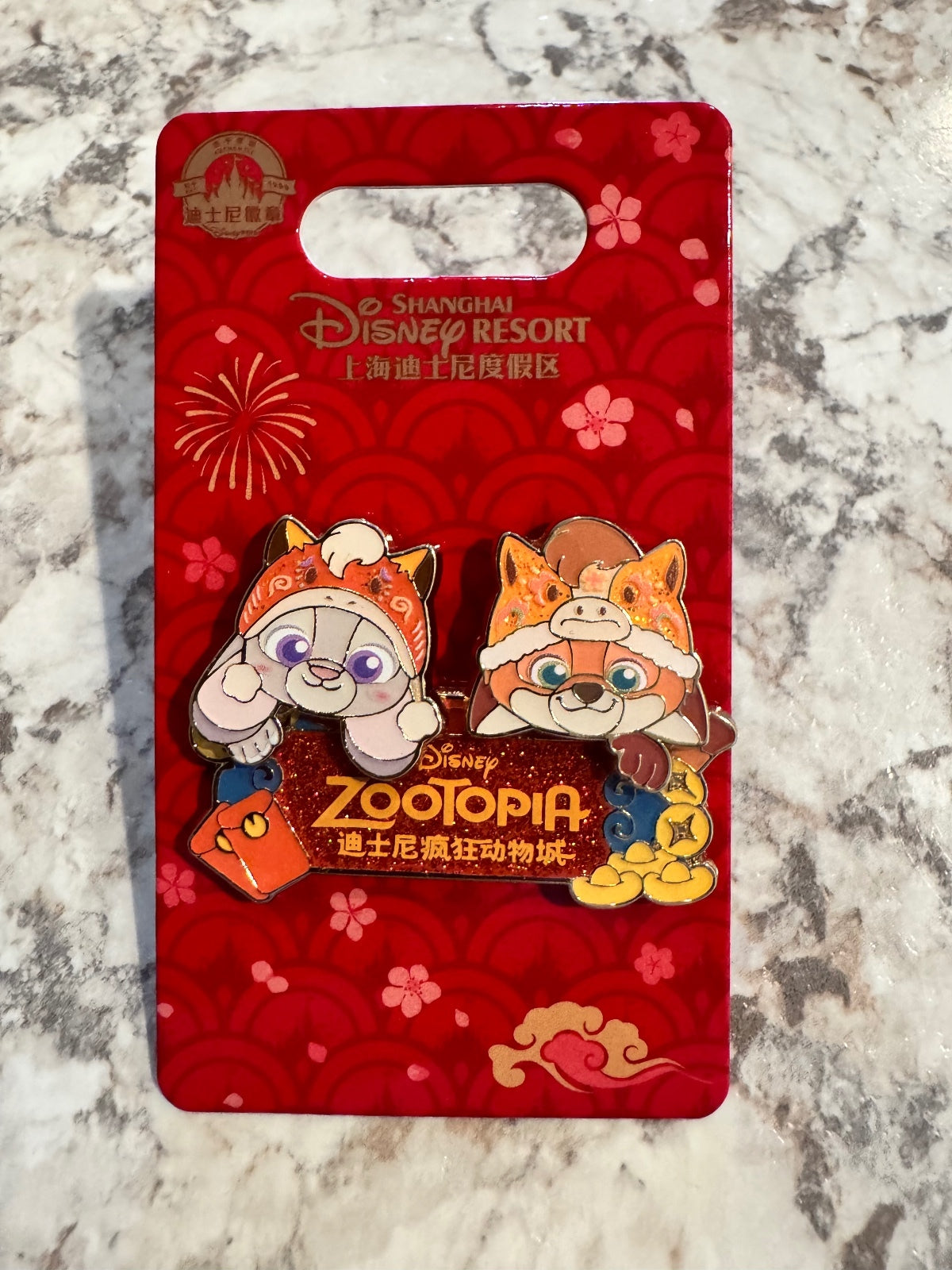 Zootopia New Year Shanghai Disney Pin