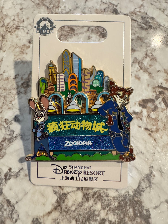 Shanghai Disneyland Zootopia Zootropolis Attraction Disney Pin - Nick and Judy
